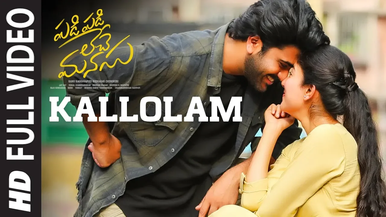 Kallolam Full Video Song | Padi Padi Leche Manasu Video Songs | Sharwanand, Sai Pallavi background