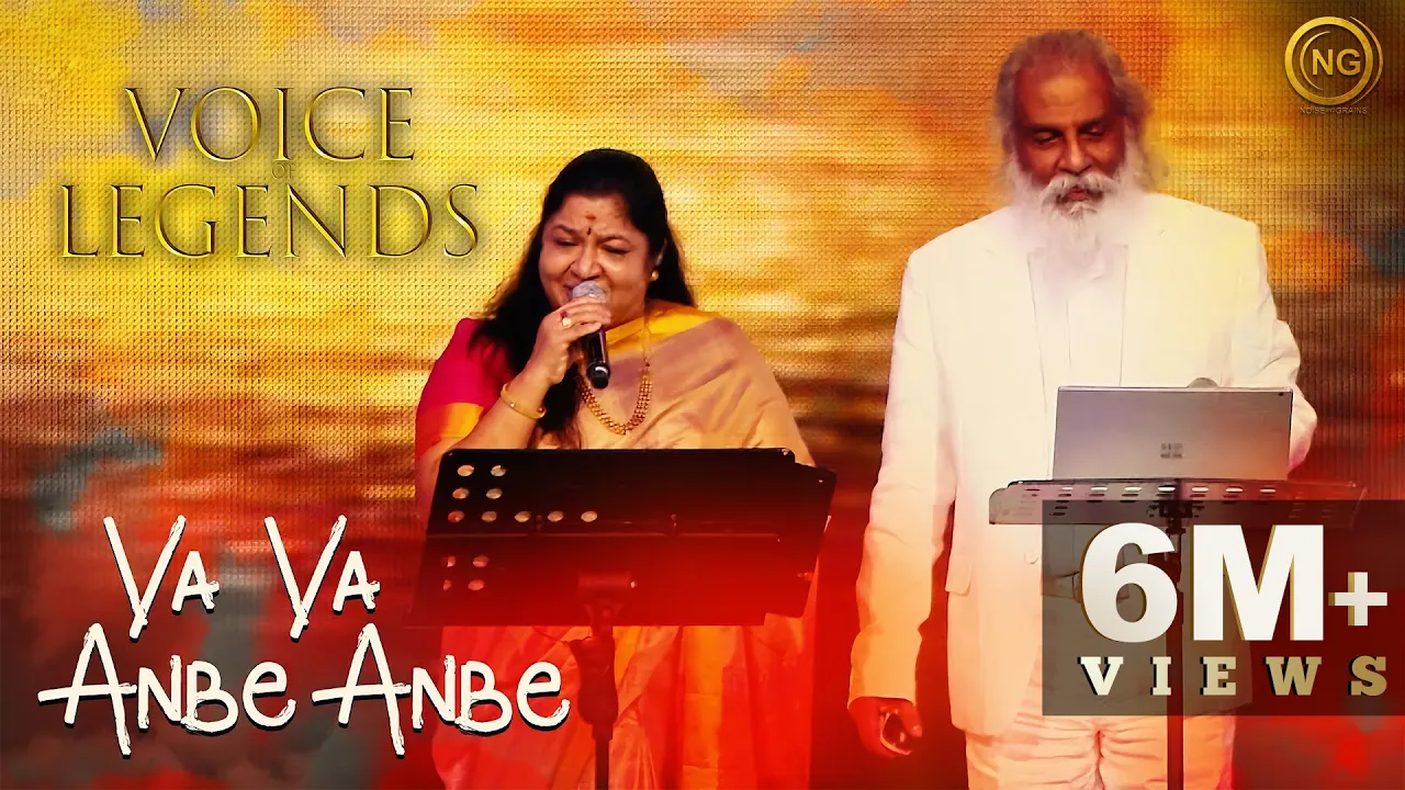 Va Va Anbe Anbe | K.J. Yesudas, K.S. Chithra | Agni Natchathiram | Voice of Legends Singapore background