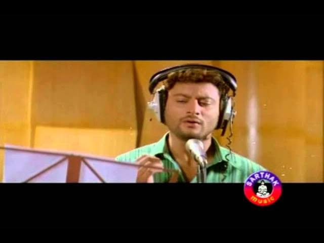 Aji Bi Tu (Singer - Abhijeet Mishra)
