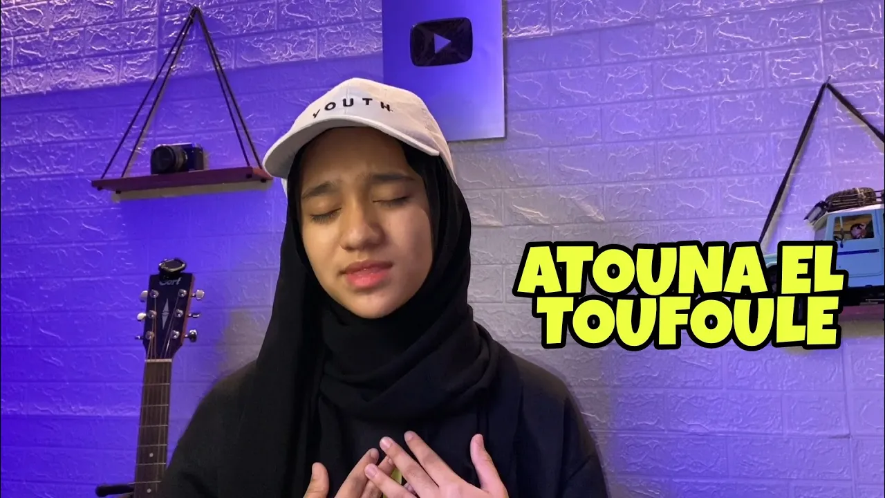 A'TAONA EL TOUFOULE (NABILA) COVER #Lagusedih background
