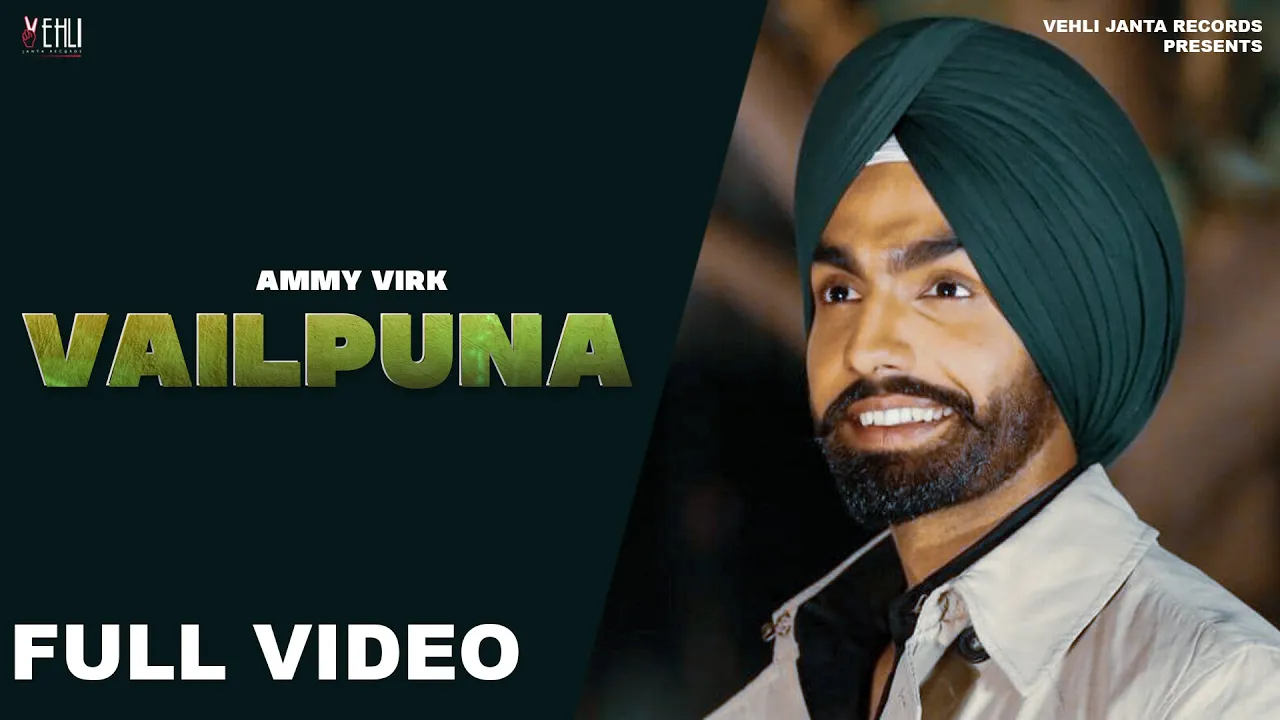 VAILPUNA | AMMY VIRK | TARSEM JASSAR | Punjabi Songs 2015 | Vehli Janta | Tashan 2015 background
