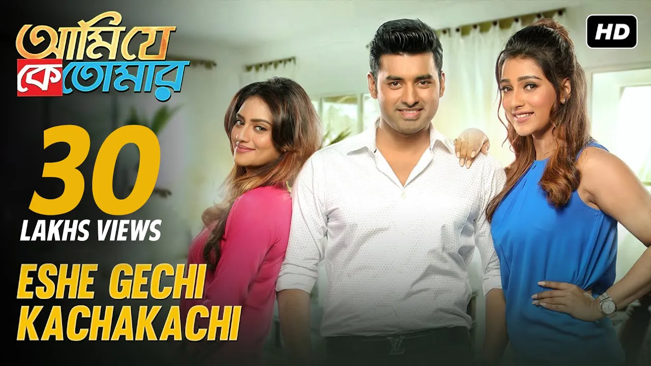 Eshe Gechi Kachakachi | Ami Je Ke Tomar | Ankush | Nusrat | Sayantika | Arijit | Antara | Aditi |SVF background