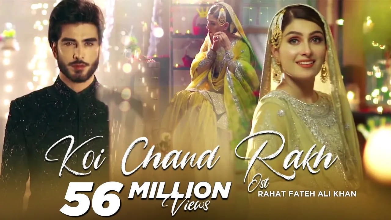 Koi Chand Rakh OST | Rahat Fateh Ali Khan - Ayeza Khan - Pakistani Dramas OST background