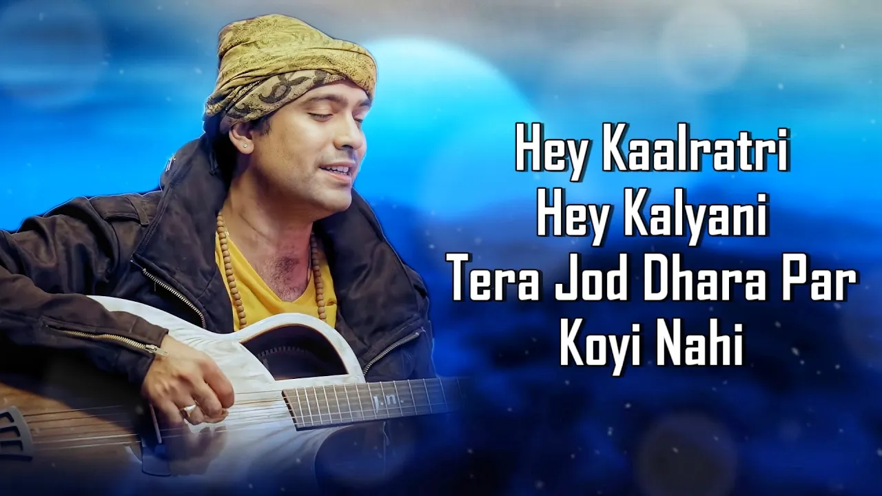 Meri Maa Ke Barabar Koi Nahi (LYRICS) | Jubin Nautiyal, Payal Dev | Manoj Muntashir | Lovesh N background