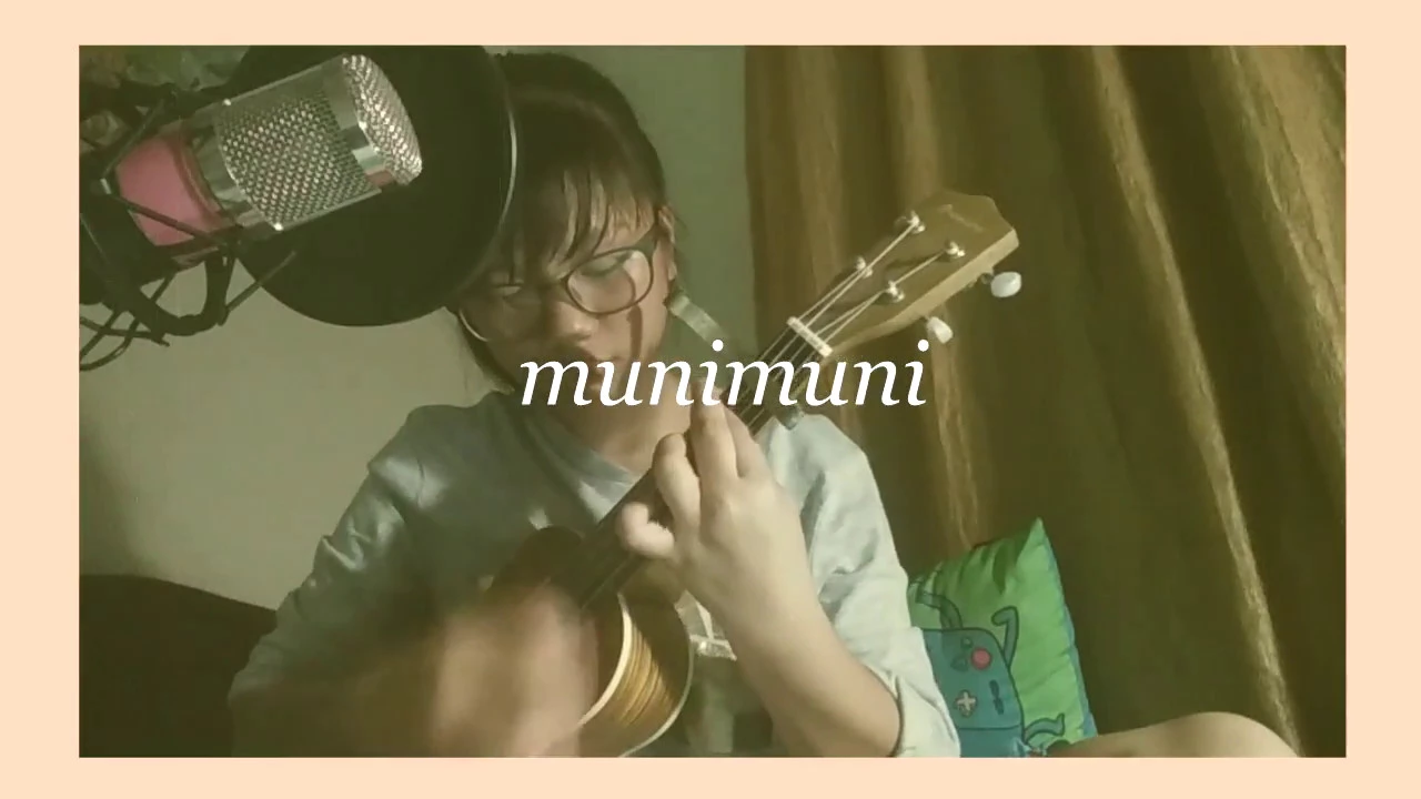 🌾 sa'yo ng munimuni • cover ni geiko 🌾 background