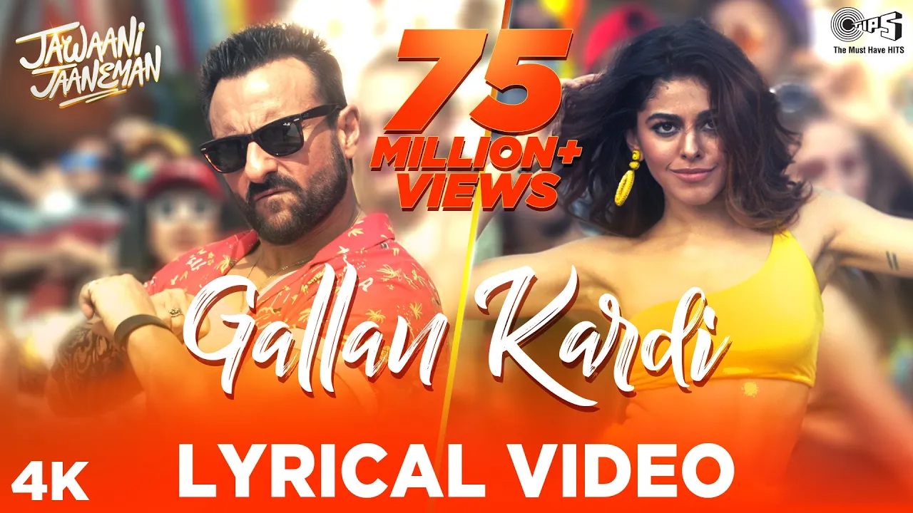 Gallan Kardi Lyrical - Jawaani Jaaneman | Saif Ali Khan, Tabu, Alaya F | Bollywood Dance Songs background
