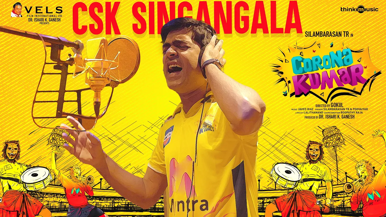 Corona Kumar | CSK Singangala - Title Promo Song | Silambarasan TR | Javed Riaz | Gokul background