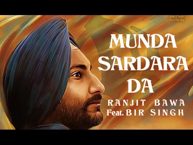 Munda Sardara Da - Ranjit Bawa Feat. Harnav Bir Singh | Full HD Song | Panj-aab Records background