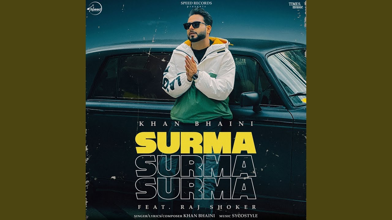 Surma background