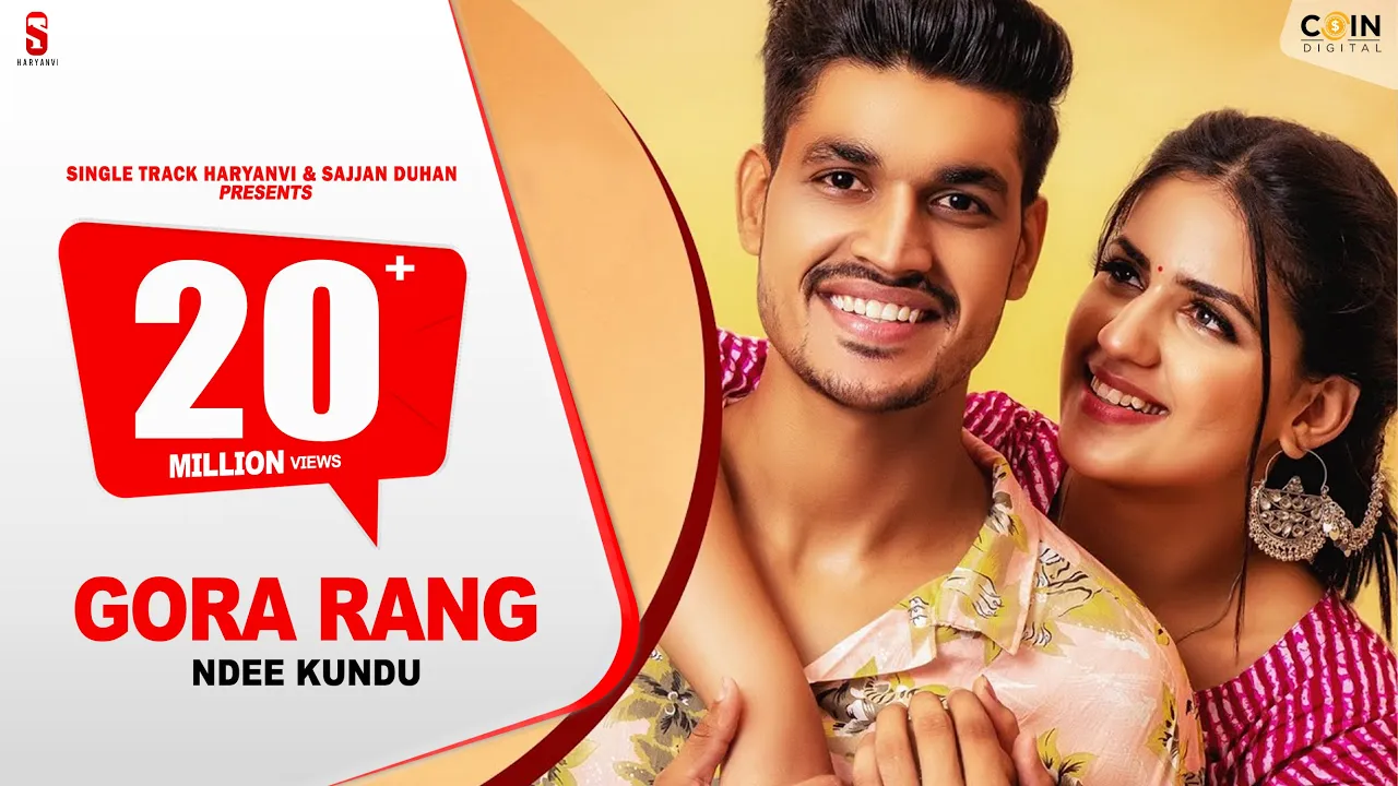 New Haryanvi Songs Haryanvi 2020 , Superman Jat, Ndee Kundu , Pranjal Dahiya, Latest Haryanvi 2021 background