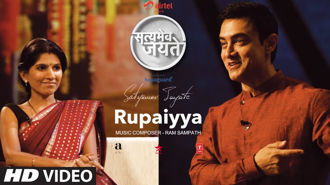 Rupaiya Song Aamir Khan | Satyamev Jayate background