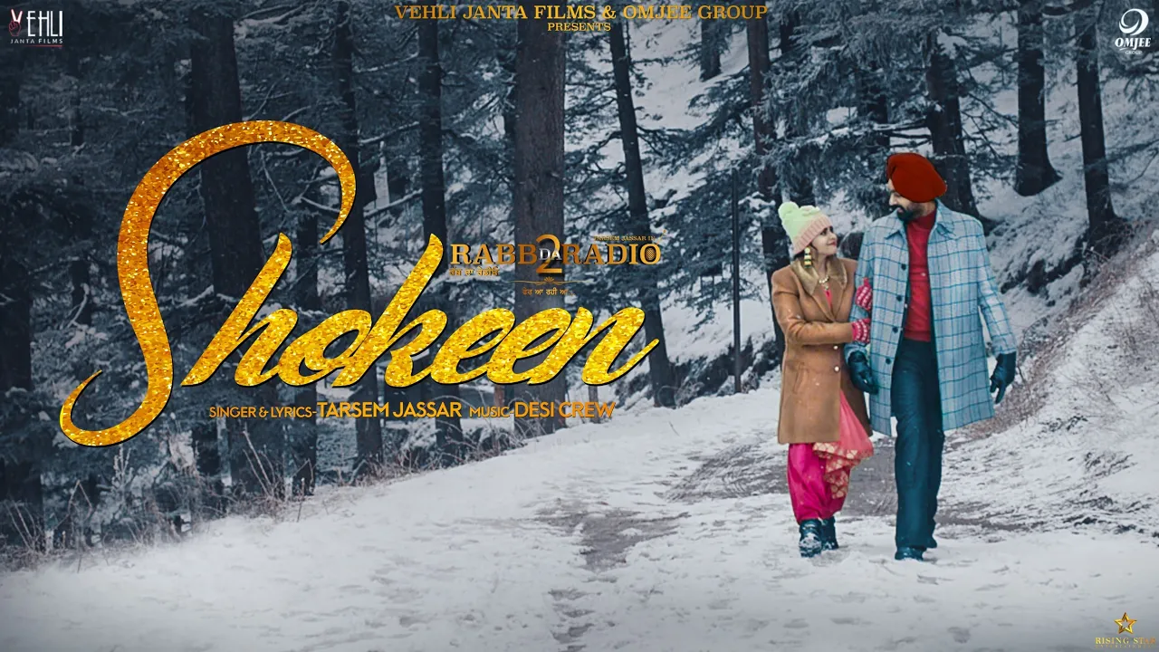 Shokeen - Tarsem Jassar (Full Song) Desi Crew | Rabb Da Radio 2 | Punjabi Songs 2019 background