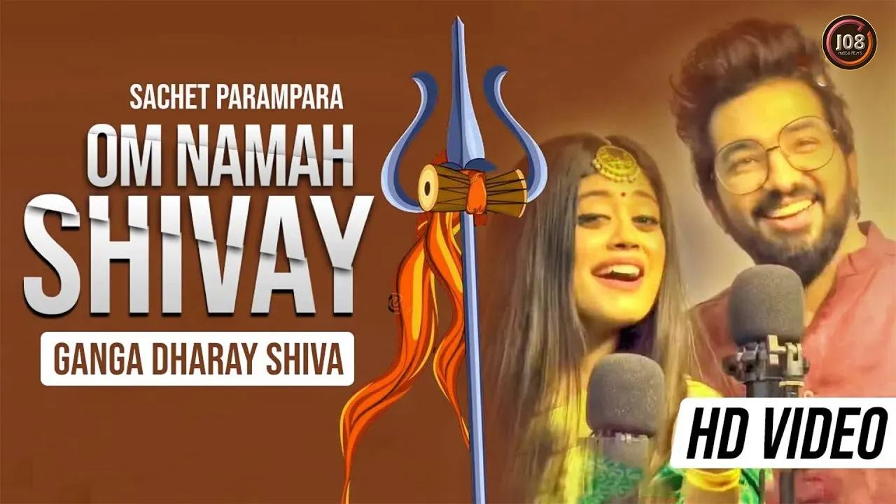 ॐ नमः शिवाय सचेत परंपरा फुल सॉन्ग | गंगा धारा शिव | Sachet Parampara | New Shiv Ji | Hit Song background