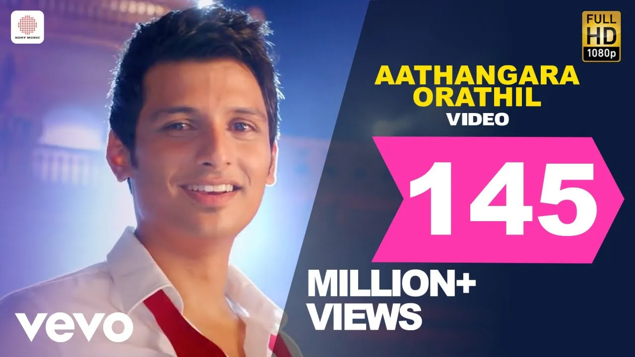 Yaan - Aathangara Orathil Video | Jiiva | Harris Jayaraj | Super Hit Tamil Song background