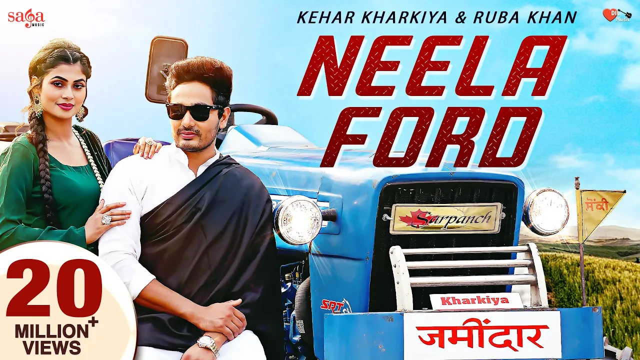 Neela Ford (Video) - Kehar Kharkiya | Ruba Khan | Aamin Barodi | New Haryanvi Songs Haryanavi 2021 background