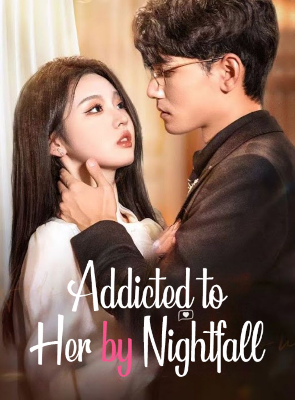 Addicted to Her by Nightfall poster