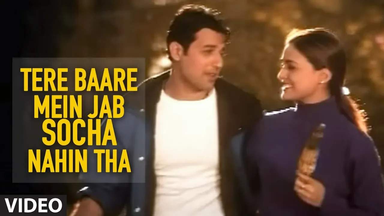 Tere Baare Mein Jab Socha Nahin Tha - Official Video Song | Jagjit Singh Hit Ghazals background