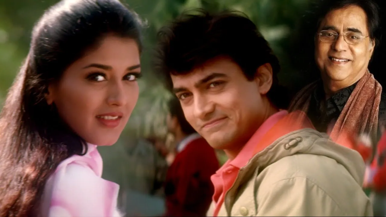 Hoshwalon Ko Khabar Kya | JAGJIT SINGH | Sarfarosh | 1999 background