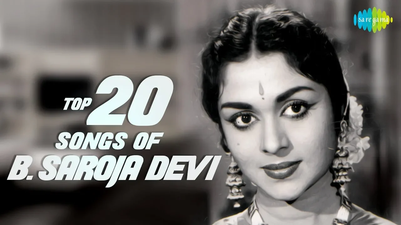 B.Sarojadevi - Top 20 Songs | P. Susheela | S. Janaki | கன்னடத்து பைங்கிளி | HD Tamil Audio Jukebox (2018) | Watch on Movi47