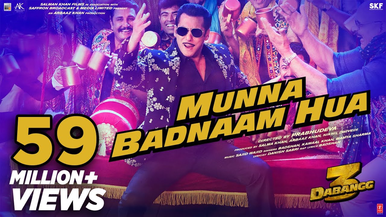 Dabangg 3: Munna Badnaam Hua Video | Salman Khan | Badshah,Kamaal K, Mamta S | Sajid Wajid background