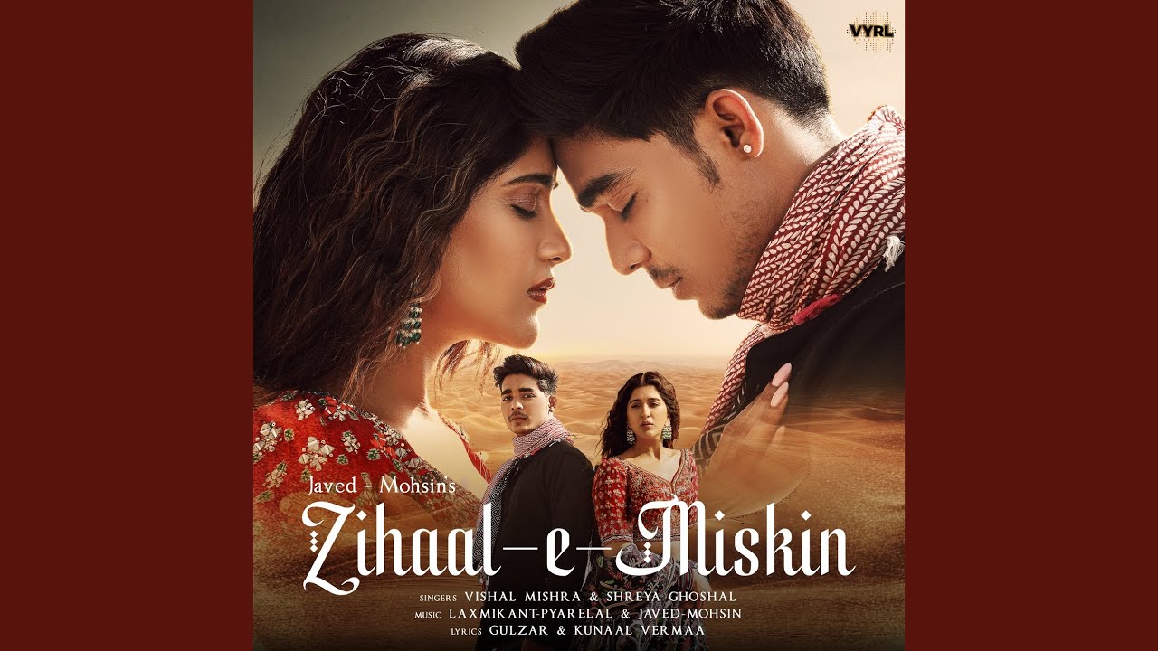 Zihaal e Miskin background
