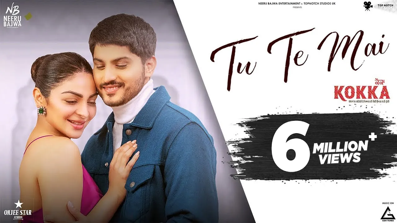 Tu Te Mai : Raj Ranjodh | Neeru Bajwa | Gurnam Bhullar | Punjabi Songs | Punjabi Song background