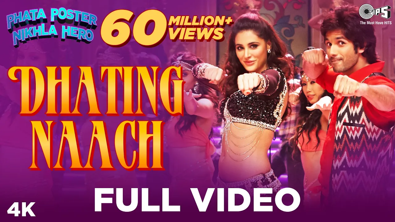 Dhating Naach - Phata Poster Nikhla Hero I Shahid & Nargis | Nakash Aziz, Neha Kakkar | Pritam background