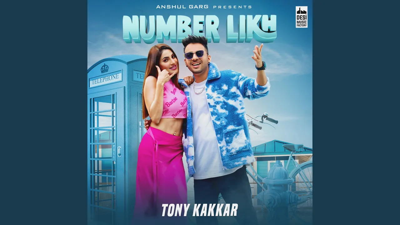Number Likh background