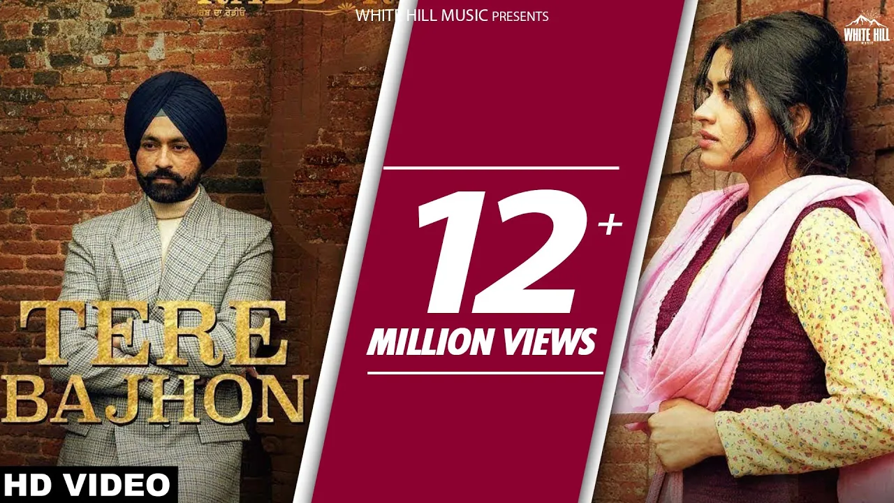 Tere Bajhon | Rabb Da Radio | Tarsem Jassar | Mandy Takhar | Simi Chahal | White Hill Music background