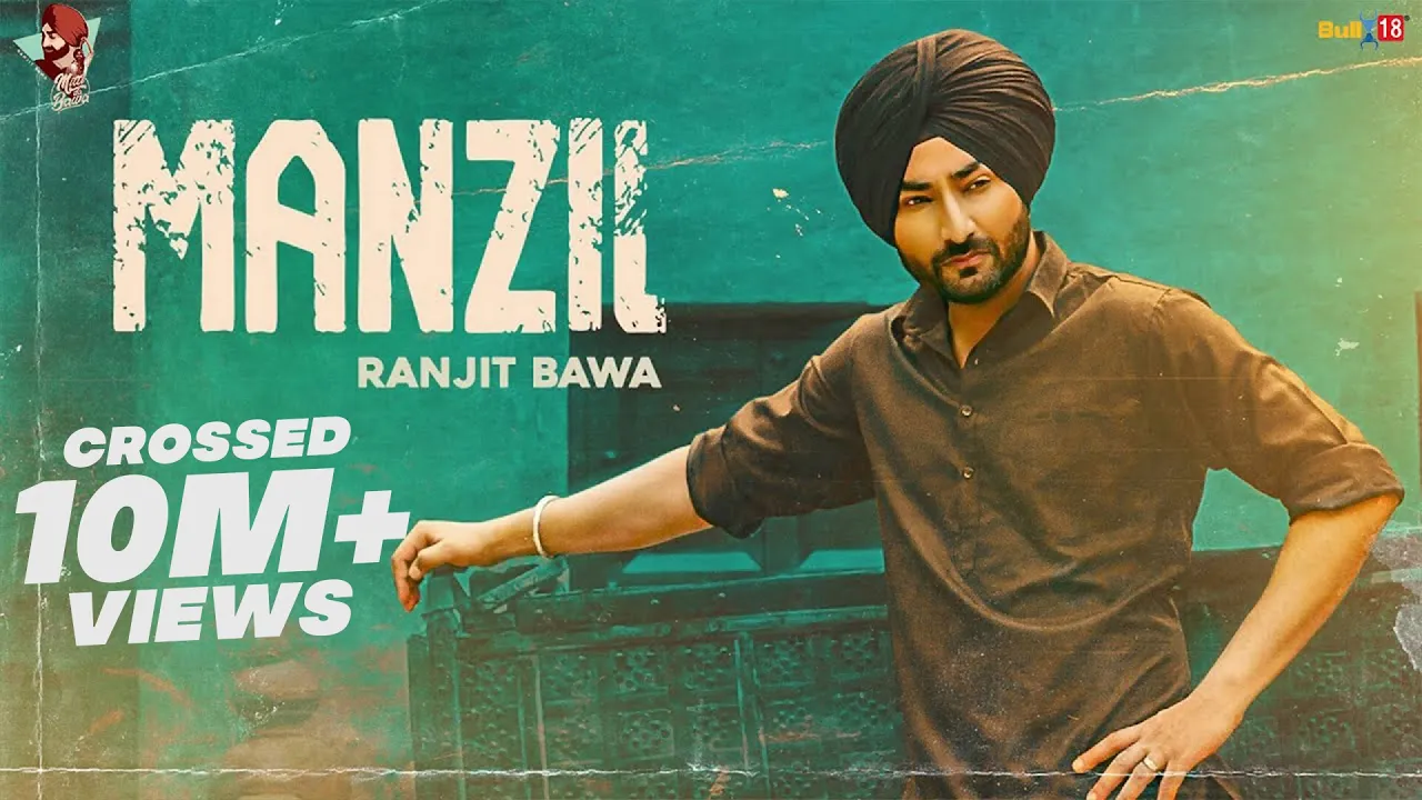 Ranjit Bawa: Manzil (Full Video) Latest Punjabi Songs 2020 | Bikk Dhillon | Desi Crew background
