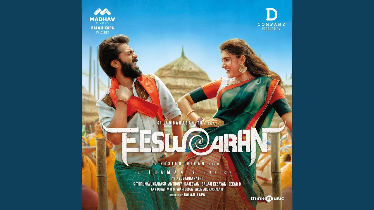 Mangalyam