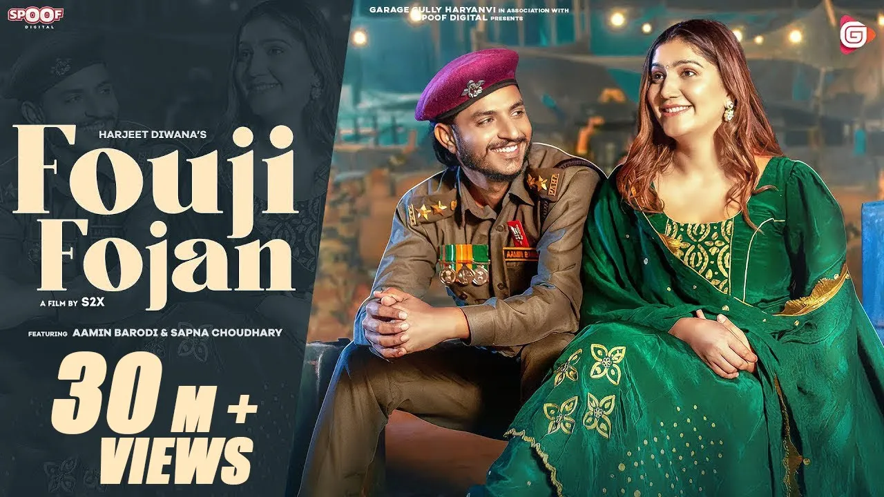 Fouji Fojan (Official Video) | Sapna Choudhary | Aamin | Harjeet | S2X | New Haryanvi Song background