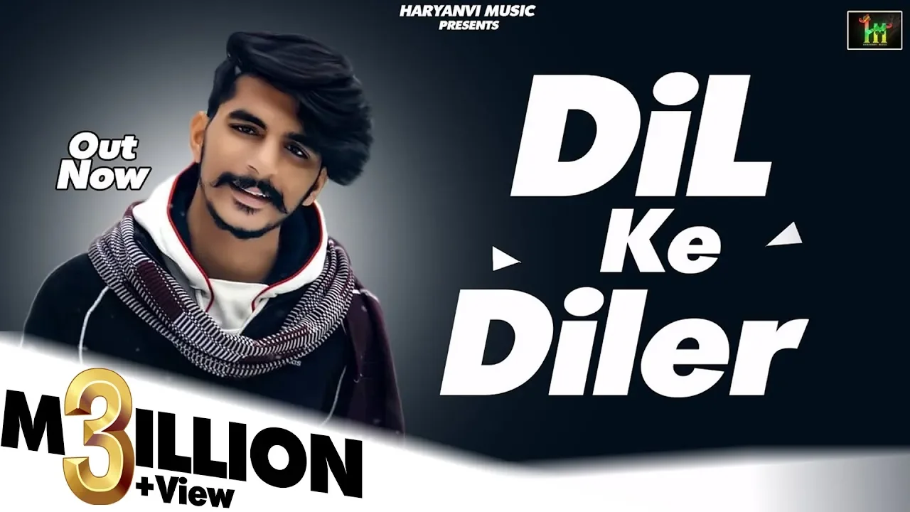 GULZAAR CHHANIWALA | Dil Ke Diler ( Official Video ) | Latest Haryanvi Songs 2020 | Haryanvi Music background