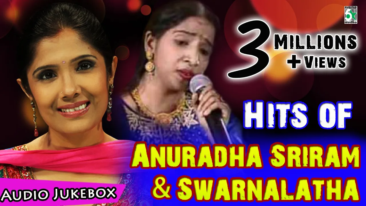 Swarnalatha & Anuradha Sriram Super Hit Non Stop Audio Jukebox