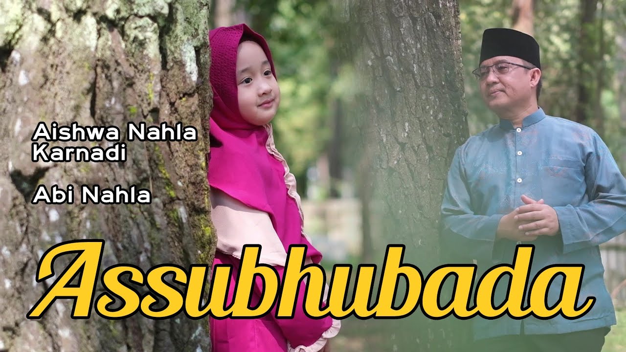 ASSUBHU BADA (COVER) - AISHWA NAHLA KARNADI X ABI NAHLA backdrop