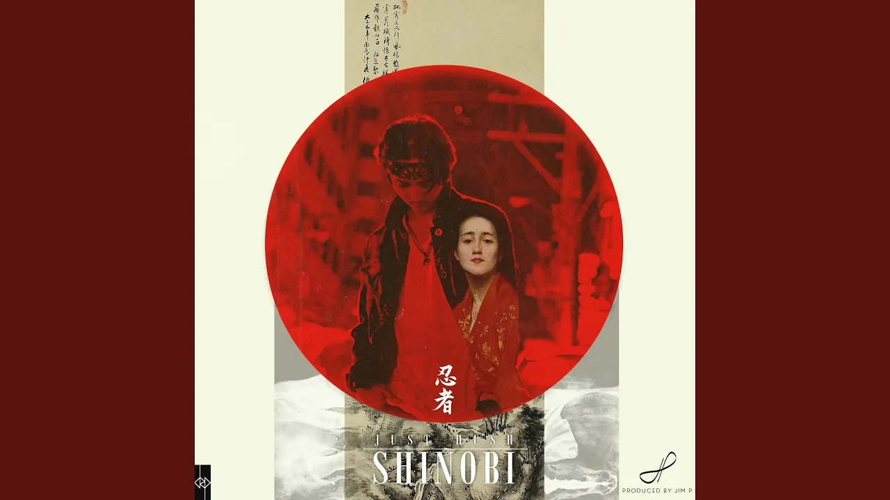 Shinobi background