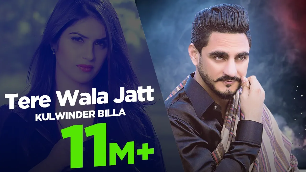 Tere Wala Jatt | Kulwinder Billa | New Punjabi Song 2016 | Japas Music background