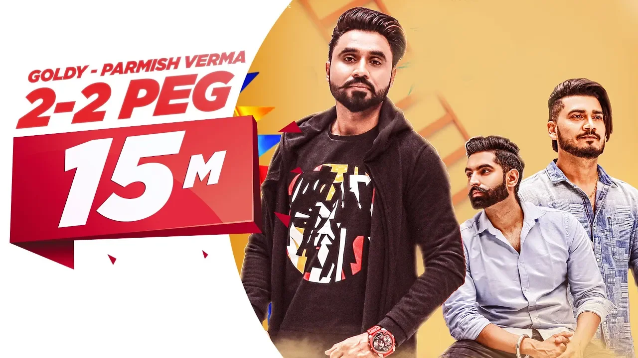 2-2 Peg (Full Video) | Goldy Desi Crew | Parmish Verma | Latest Punjabi Song 2018 | Speed Records background