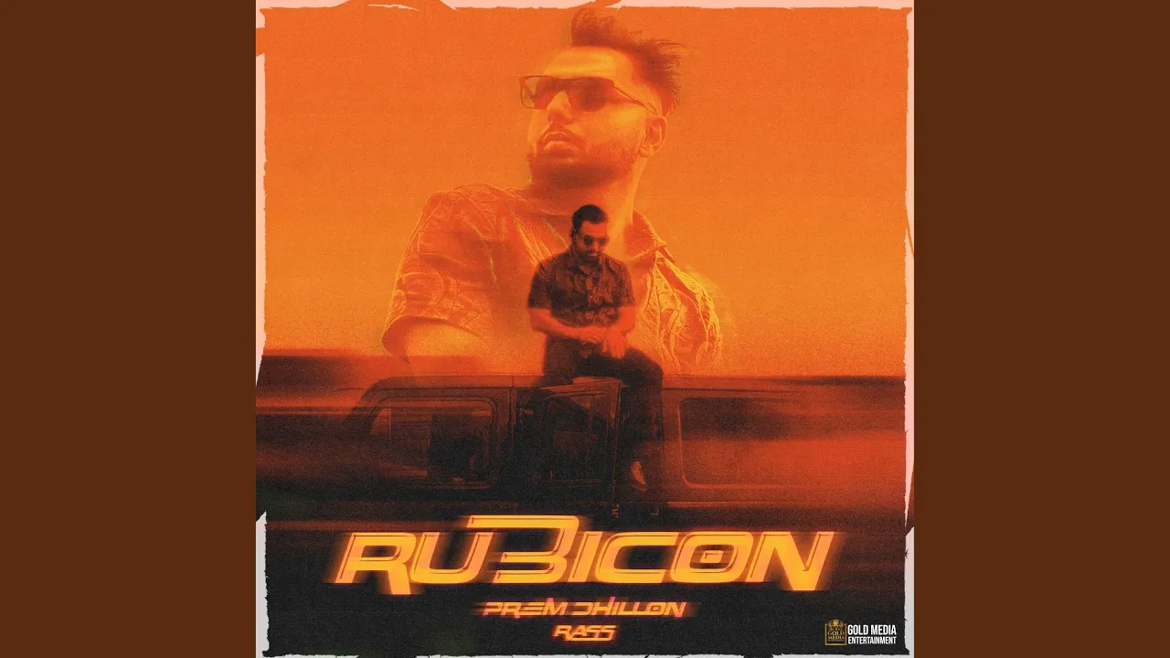 Rubicon background