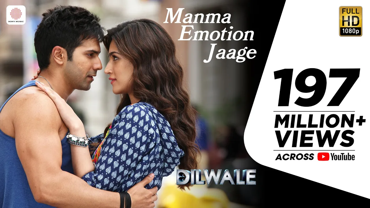 Manma Emotion Jaage - Dilwale | Varun Dhawan | Kriti Sanon | Party Anthem of 2016 background