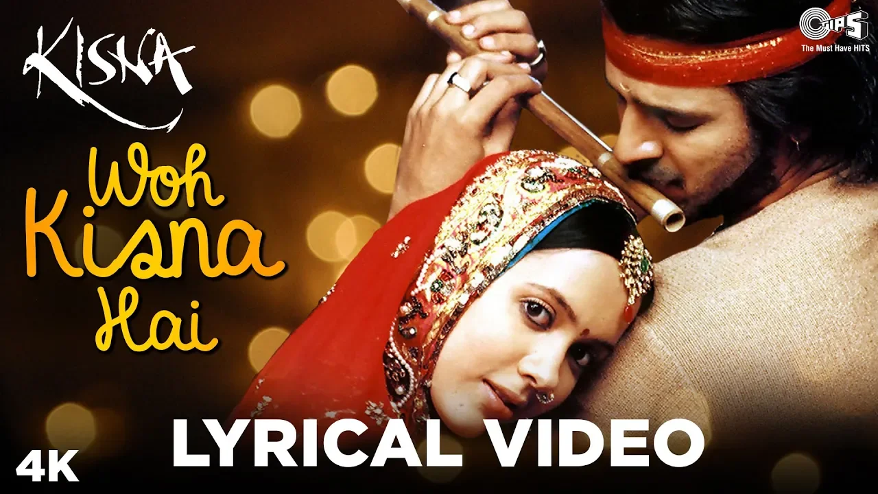 Woh Kisna Hai - Lyrical | Krishna Janmashtami Special | Sukhwinder Singh | Kisna background