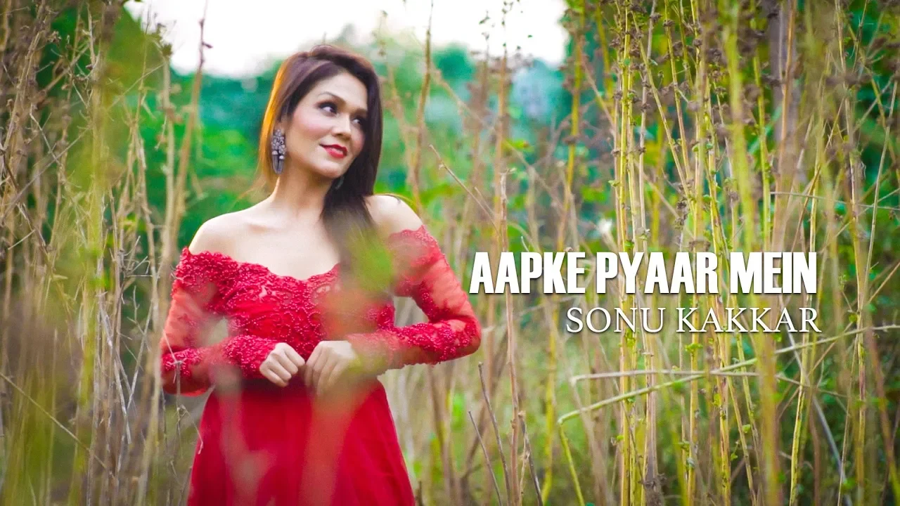Aapke Pyaar Mein - Sonu Kakkar background