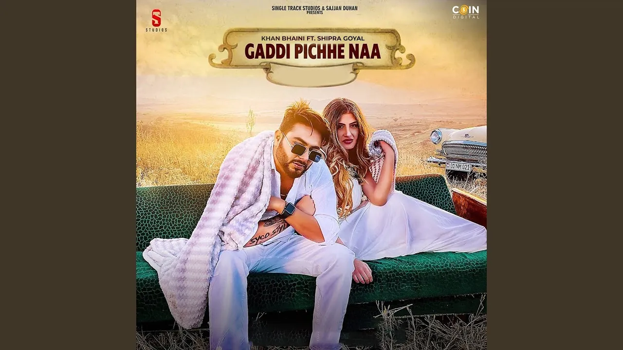 Gaddi Pichhe Naa background