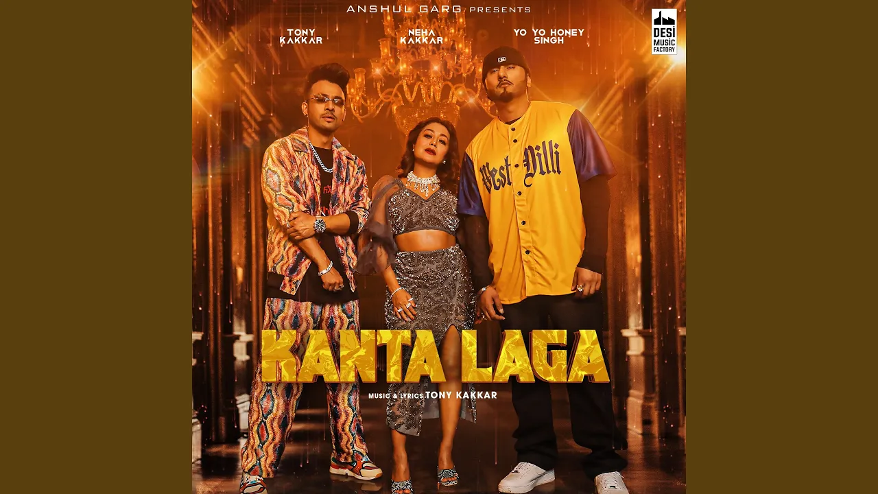 Kanta Laga background