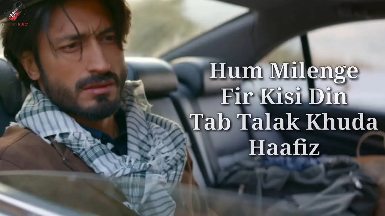 Khuda Haafiz Title Track Lyrics - Vidyut Jammwal | Shivaleeka O| Mithoon, Vishal Dadlani, Sayeed Q background