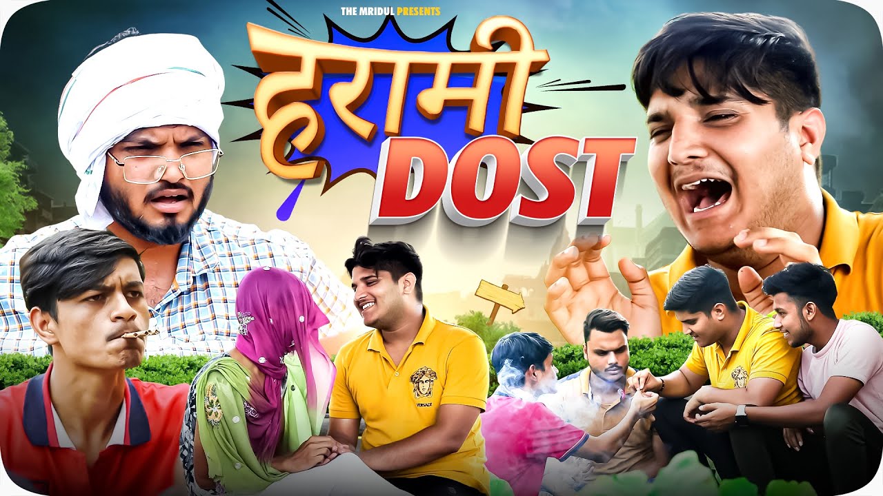 Harami Dost| the mridul | Pragati | Nitin (2021) | Watch on Movi47