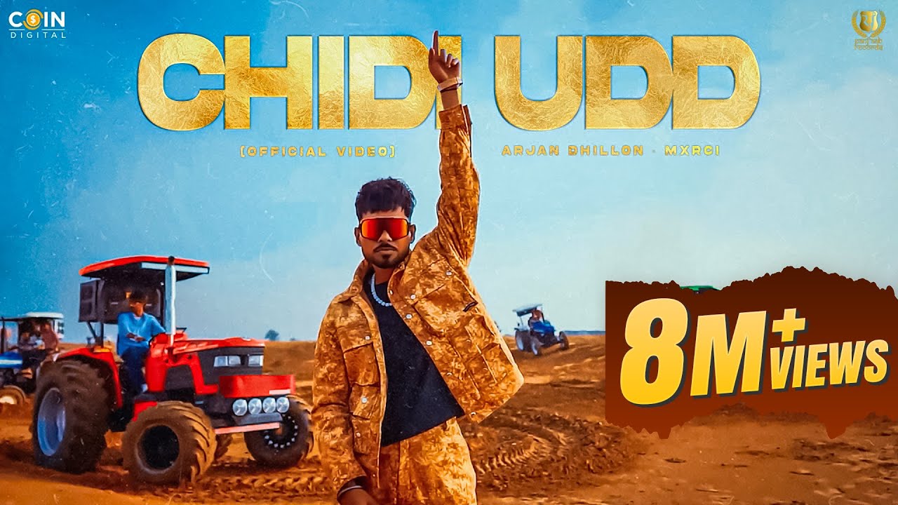 New Punjabi Song 2024 | Chidi Udd (Official Video) Arjan Dhillon · Mxrci | Latest Punjabi Song 2024 background