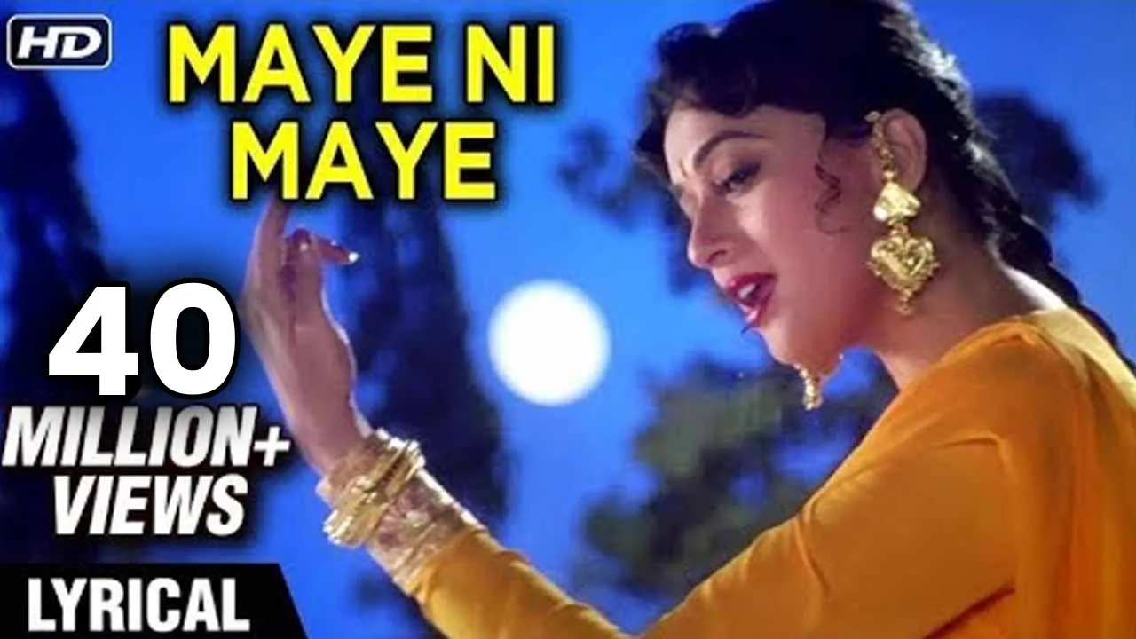Maye Ni Maye Lyrical | Hum Aapke Hain Koun | Salman Khan, Madhuri Dixit | Lata Mangeshkar background