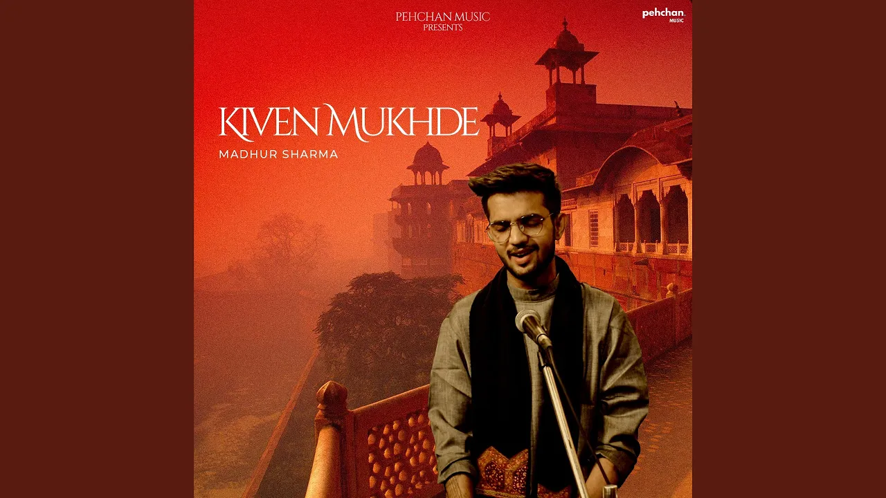 Kiven Mukhde background