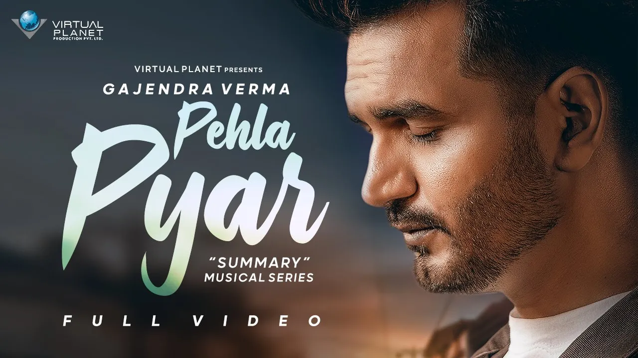 Gajendra Verma | Pehla Pyar | Summary - Chapter 04 background